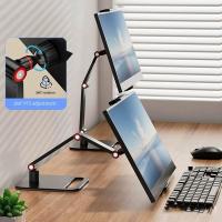 ราคา CEUO Portable Monitor Stand Adjustable 360 Swivel Bracket Tablet Holder Compatible with Tablet Desktop Clamp Stand Easy Install (22612079907)