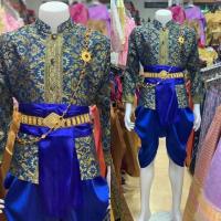 ราคา ชุดไทยผู้ชาย ชุดพี่หมื่น ไม่รวมเครื่องประดับ (21505358997)