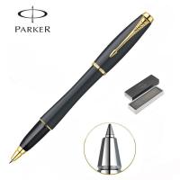 ราคา Parker Urban Premium Rollerball Penพร้อมรีฟิลสีดำ0 5มม 0 7มม (690554034)