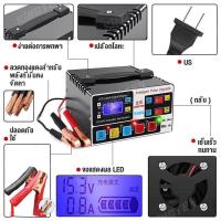 ราคา ใหม่ 1800w เครื่องชาร์จแบตเตอรี่รถยนต์ เครื่องชาร์จ 24V 12V ตัวชาร์จแบตเตอรี่ เครื่องชาร์จอัจฉริยะและซ่อมแบตเตอรี่รถย (22589128566)