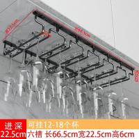 ราคา ที่วางแก้วไวน์สแตนเลส SUS แบบแขวนกลับหัวที่วางแก้วไวน์แก้วไวน์แดงแขวนในบ้านความสูง (19430034000)