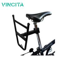 ราคา Vincita ตะแกรงจับหลักอาน รูปตัว V เหมาะสำหรับจักรยานพับ หรือจักรยานที่มีช่องว่างระหว่างเบาะกับล้อเยอะ วินสิตา C029 V RACK SEATPOST CARRIER (15511738050)