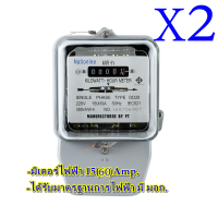 ราคา CL Tech มิเตอร์ไฟฟ้า Nationnine 5 15 A 15 45 A15A 60 A มิเตอร์ไฟฟ้า มีมิเตอร์ไฟแท้ มอก ผ่านมาตรฐานระบบไฟฟ้า (22190015578)
