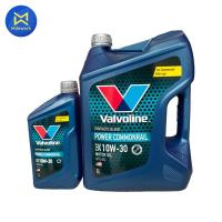ราคา น้ำมันเครื่อง VALVOLINE POWER COMMONRAIL 10W30 6L แถม1L 150165 (22346747654)