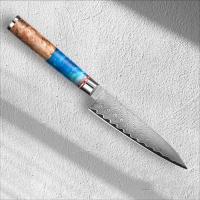 ราคา มีดเชฟ มีดอเนกประสงค์ ดามัสกัสแท้ Chef Knife Damascus 67ชั้น แกนกลางVG10 ด้ามไม้เลซิ่น พร้อมส่ง (22672752977)