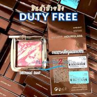 ราคา Hourglass Ambient Lighting Blush 4 2g ป้ายคิง บรัชออน ผลิต ปี 21 (16783165762)