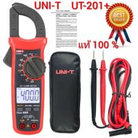 ราคา มัลติมิเตอร์ UNI T UT 201 NCV Digital Clamp Meter true rms แคลมป์มิเตอร์ คลิปแอมป์ ut 201 (1885932553)