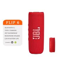 ราคา New ลำโพงบลูทูธแท้JBL Flip 6 Outdoor Portable Waterproof Bluetooth Speaker ลำโพงพร้อมไมค์ Wireless Speaker ลำโพงบลูทูธเบสหนักๆ ของแท้JBL Speaker Bluetooth Flip6 Party Music Box (21478750097)