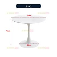 ราคา E signage mall coffee table โต๊ะ โต๊ะรับแขก มีให้เลือก โต๊ะกาแฟทรงกลม โต๊ะกลม โต๊ะห้องรับแขกโต๊ะกลาง สไตล์นอร์ดิก โต๊ะกาแฟทรงกลม โต๊ะกลมโต๊ะกาแฟ (22687677852)