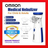 ราคา Omron เครื่องพ่นยา เครื่องพ่นยาแบบพกพาแบบใช้มือถือ Mini Inhaler เครื่องพ่นฝอยละอองตาข่ายเครื่องมือถือชาร์จเด็กมินิแบบพกพาอัลตราโซนิกเสมหะ Nebulizer Omron Nebulizer For Asthma New Upgradation Nebulizer