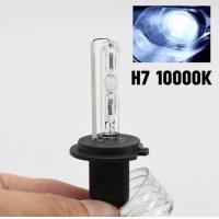 ราคา EZ online ชุดหลอดไฟหน้ารถยนต์ XENON HID รถISUZU D MAX ปี 2002 2006 ตรงรุ่น ไฟต่ำ ขั้ว H7 1คู่ พร้อมบัลลาสต์ 35W สินค้าพร้อมส่ง (22277137305)