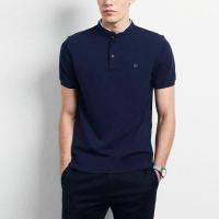 ราคา LTD เสื้อโปโลคอจีนแต่งโลโก้ ผู้ชาย สีน้ำเงินเข้ม Banded Collar Contrast Polo Shirt 03443 (22616832826)