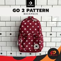 ราคา CONVERSE PATTERNED GO 2 BACKPACK กระเป๋าเป้ คอนเวิร์ส แท้ เป้นักเรียน (21756306277)