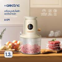 ราคา ทักแชทลดเพิ่ม Alectric Chopper เครื่องบดสับไฟฟ้าและชั่งน้ำหนัก 1 2 ลิตร รุ่น A CP1 รับประกัน 3 ปี (20888676645)