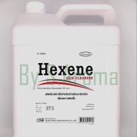 ราคา สบู่ สบู่เหลว ทำความสะอาด He xene เฮก ซีน แกลลอน 5 ลิตร (22674794220)