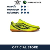 ราคา UMBRO Sala CTRL รองเท้าฟุตซอลผู้ชาย (21599291642)