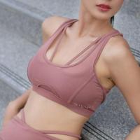 ราคา BILIX Nep Top Bra PINK สปอร์ตบรา พรางหุ่น (22686326627)