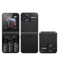 ราคา FDRGV 4ซิมการ์ด โทรศัพท์มือถือฝาพับขนาดเล็ก Flilo7 วิทยุเอฟเอ็ม โทรศัพท์มือถือผู้หญิงแบบฝาพับ เครื่องเล่นวิดีโอ เสียงเรียกเข้า โทรศัพท์พับได้ โทรศัพท์มือถือฝาพับขนาดเล็ก (22219811695)