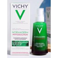 ราคา Vichy Normaderm Phytosolution Double Correction 50ml (21643235724)