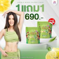 ราคา CHLORO FIBER ผลิตภัณฑ์เสริมอาหาร คลอโรไฟเบอร์ ถ่ายนุ่ม พุงยุบ ไฟเบอร์ธัญญ่า 1 ห่อ 10 ซอง (22567048434)