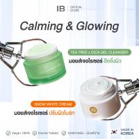 ราคา IB Duo Set Tea Tree x Cica Calming Shooting Gel Snow White Cream ผลิตภัณฑ์บำรุงผิวหน้า (22555167750)
