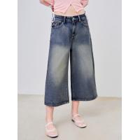 ราคา Cider Denim Mid Rise Solid Pocket Wide Leg Bermuda Shorts (22522287680)