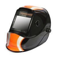 ราคา หน้ากากเชื่อมออโต้ LY800D LY 300SG LY200SG หน้ากากปรับแสง AUTO ปรับได้ (21606456970)