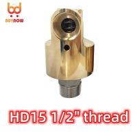 ราคา HD15 DN15 1 2 inch rotating joint 360 rotary joint Water air oil swivel coupling Spray universal connector brass rotation union (17917697988)