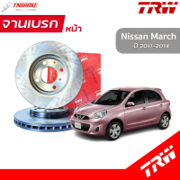 ราคา TRW จานดิสเบรกหน้า Nissan March ปี 2010 On นิสสัน มาร์ช จานดิสเบรก จานเบรก DF7222 (21399300839)