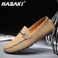 ราคา HASAKI แฟชั่นของผู้ชายหนังวัว หนังนิ่มรองเท้าขับรถ Casual SLIP Ons Loafers รองเท้าทางการ Kasut Lelaki (714988354)