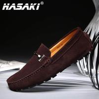 ราคา HASAKI แฟชั่นของผู้ชายหนังวัว หนังนิ่มรองเท้าขับรถ Casual SLIP Ons Loafers รองเท้าทางการ Kasut Lelaki (714988362)