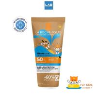 ราคา LA ROCHE POSAY Anthelios Dermo Pediatrics Wet Skin Lotion SPF50 200 ml ลา โรช โพเซย์ แอนเทลิโอส เดอร์โม พีเดียตริก เว็ท สกิน โลชั่น SPF50 200 มล (20071754416)