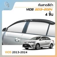 ราคา คิ้วกันสาดประตู คิ้วกันฝนประตู งานฉีด สีดำ อะคริลิคแท้ สำหรับรถ Toyota Vios 2013 จนถึงปีปัจจุบัน สกรีน (21717454616)