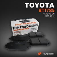 ราคา ผ้าเบรค หน้า TOYOTA VIOS S 07 12 YARIS S 06 12 NCP81 93 หน้าดีสหลังดีส BT 1785 TOP PERFORMANCE JAPAN ผ้า ดิสเบรค เบรก โตโยต้า วีออส ยารีส BENDIX DB1785 04465 52270 (3790222671)
