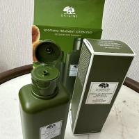 ราคา สูตรใหม่ น้ำตบเห็ด Origins Mega Mushroom Relief Resilience Treatment Lotion 200ml (21748552264)