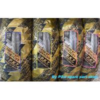 ราคา ยางนอกรถมอเตอร์ไซค์ บิ๊กไบค์ ขนาด 110 70 17120 70 17130 70 17140 70 17 T L ML201 ยี่ห้อ PKT Honda Yamaha Kawasaki รุ่น GPX CBRCBR15R3M slazMT 15NinjaZ250 300 400 ยางคุณภาพ มาตรฐานสากล (17959535342)