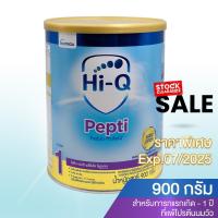 ราคา Hi Q Pepti 900g ไฮคิว เปปติ สูตรสำหรับแพ้นมวัว ขนาด 900 กรัม (22524877053)