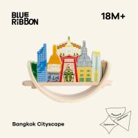 ราคา Blue Ribbon Toys ของเล่นไม้บาลานซ์เมือง กรุงเทพ (22563596816)