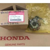 ราคา ชุดขดลวดสเตอร์ ฟิลคอยล์ ชุดมัดไฟ เวฟ125i Honda Wave125i ปี2005 ไฟเลี้ยวบังลม แท้ศูนย์ (10424565107)