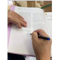 ราคา หนังสือคู่มือธนบัตรไทยเล่มใหม่ล่าสุด ปกม่วง พ ศ 2396 2565 (22712770067)