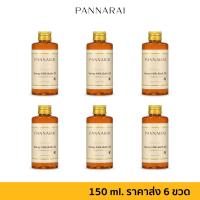 ราคา PANNARAI ออยล์น้ำนม ใช้นวดตัว ทาผิว ผสมน้ำในอ่างเป็นน้ำนม แช่น้ำนม อาบน้ำนม บำรุงผิวนุ่ม เนียน แลดูกระจ่างใส ฟื้นฟูผิวไหม้แดด (22843884200)