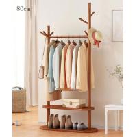 ราคา ราวตากผ้า ราวแขวนผ้า ราวตากเสื้อผ้า ราวมินิมอล บาร์เดี่ยว บาร์คู่ ราวแขวนผ้า ชั้นวางของ (19724477343)