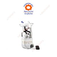 ราคา ลูกลอยถัง NISSAN MARCH เทียม (5542694050)