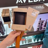 ราคา Aveda แปรงใบพายไม้สำหรับ MINI BROSSE คลับนวดรองรับการกระแทกหวีนวด (22338165354)