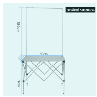 ราคา Creator ขนย้ายสะดวก ประกอบ พับเก็บง่าย ภายใน 1 นาที เคาน์เตอร์ขายของ เค้าเตอร์ขายของ คีออสขายของพับได้ คีออส ขายของ โต๊ะขายกาแฟ เคาเตอร์ขายของ เคาเตอร์ขายของพับได้ คีออสขายของ บูธขายของ โต๊ะออกบูธ ประ