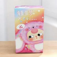 ราคา พร้อมส่ง ตุ๊กตา Baby Tree Ver 3 มีทั้งหมด 8 แบบ (22720435951)