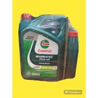 ราคา น้ำมันเครื่องCastrol Magnatec 6 1ลิตร ดีเซล 10w 30 (22135224671)