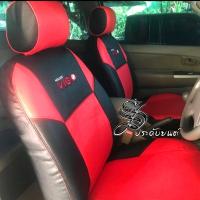 ราคา ชุดหุ้มเบาะรถ หุ้มเบาะรถยนต์ VIGOทุกรุ่น สินค้าไทย งานหนังพรี่เมี่ยม ทนทาน ใส่ฟิตเข้ารูป ราคาชุดหน้า ราคาชุดหลัง (21761082337)