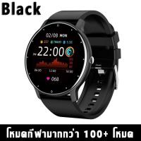 ราคา HUAWEIในปี 2567 นาฬิกาสมาร์ทวอทช์ สัมผัสได้เต็มจอ แท้ Smart watch นาฬิกาวัดความดันโลหิต เครื่องวัดอัตราการเต้นของหัวใจ (22494842321)