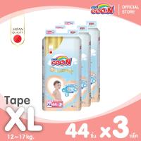 ราคา GOON Premium Mommy Kiss กูน พรีเมี่ยม มัมมี่คิส ผ้าอ้อมเด็กแบบเทป ไซส์ M XL จำนวน 3 แพ็ค ขายยกลัง (22663461269)